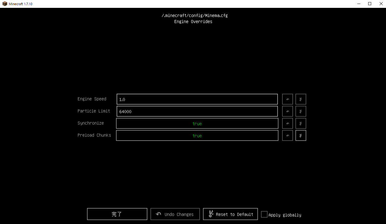 影modで滑らかに撮影する方法 マインクラフトゆっくり実況 城らぼ 備忘録